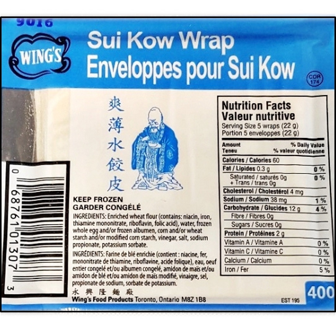 Blue and White packaging of sui kow square shaped wrappers