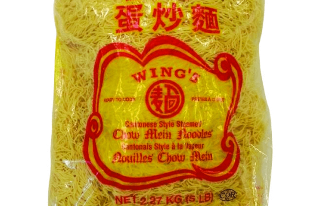 01106 Steamed Chow Mein Noodles